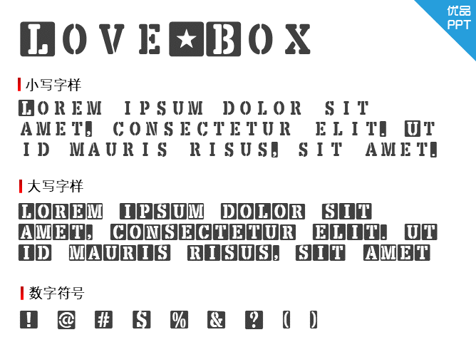 Love-Box