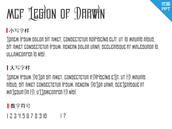 MCF Legion of Darwin