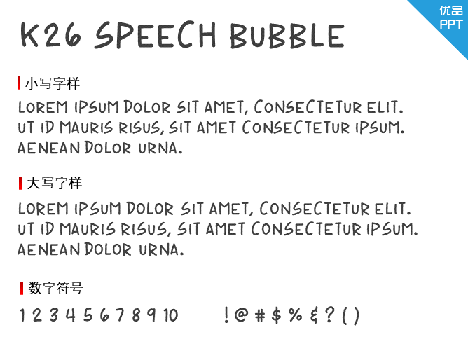 K26 Speech Bubble