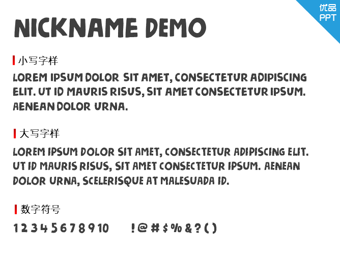 Nickname DEMO