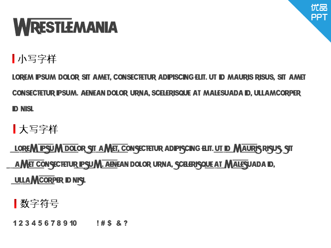 Wrestlemania