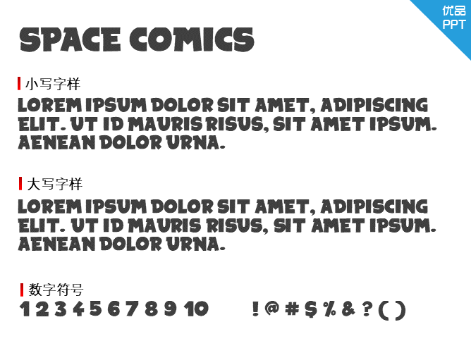 Space Comics