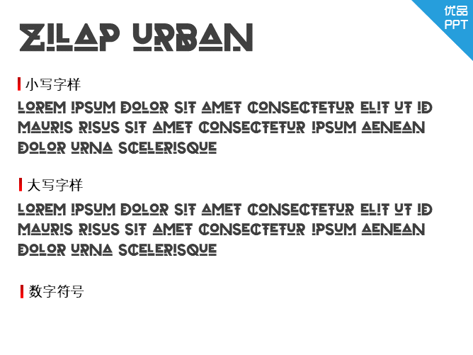 Zilap Urban