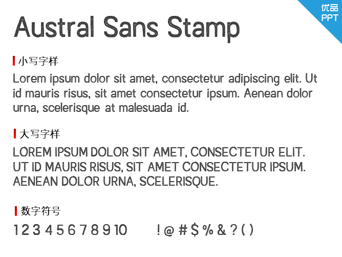 Austral Sans Stamp