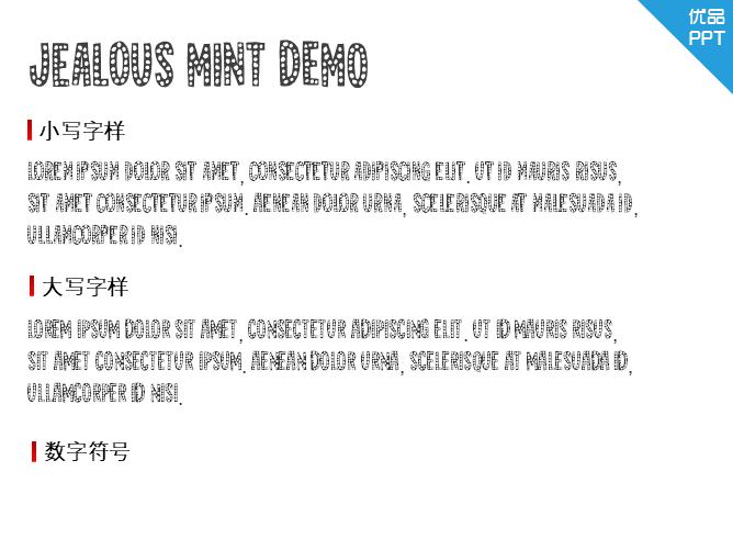 Jealous Mint DEMO