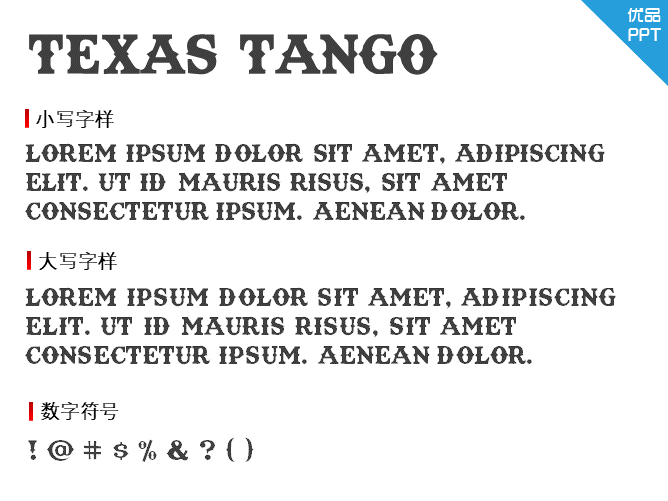 Texas Tango BOLD PERSONAL USE