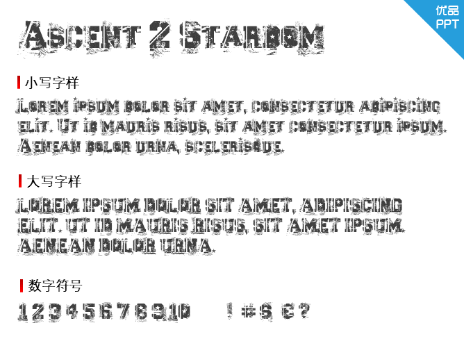 Ascent 2 Stardom