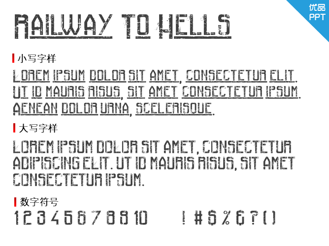 Railway To Hells