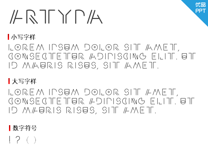 Artypa