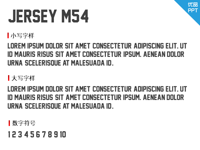 Jersey M54