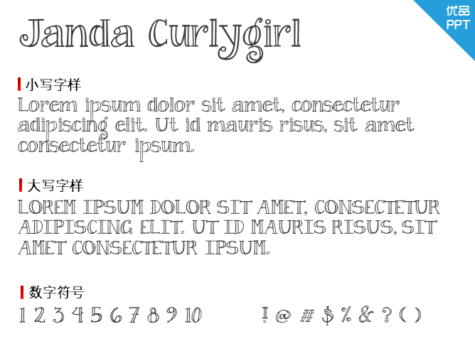 Janda Curlygirl Serif