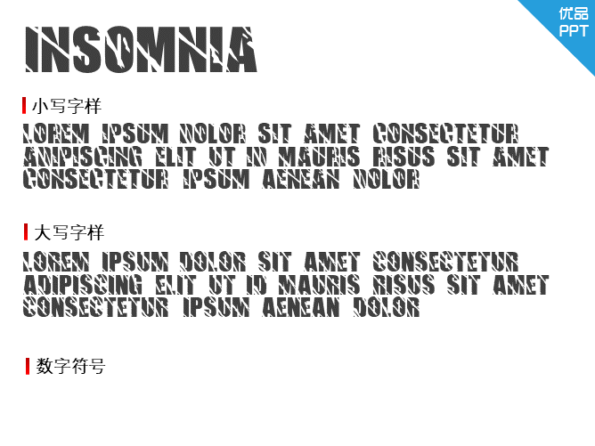 Insomnia