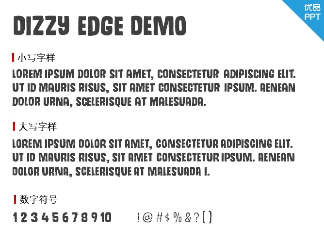 Dizzy Edge DEMO