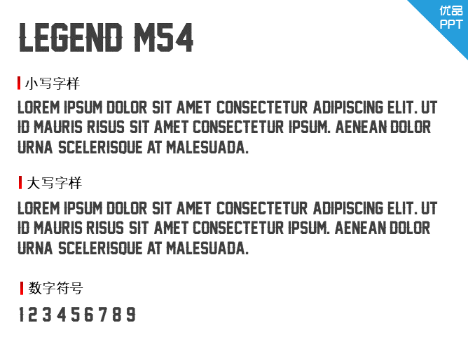 Legend M54