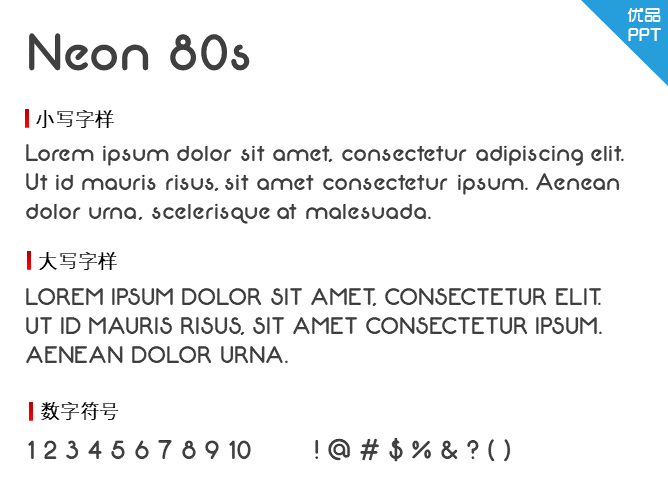 Neon 80s