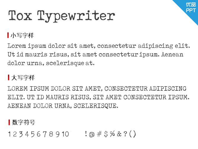 Tox Typewriter