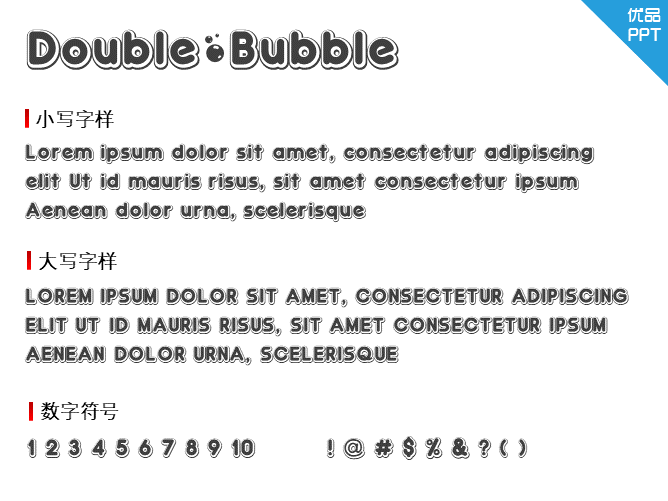 Double•Bubble Shadow