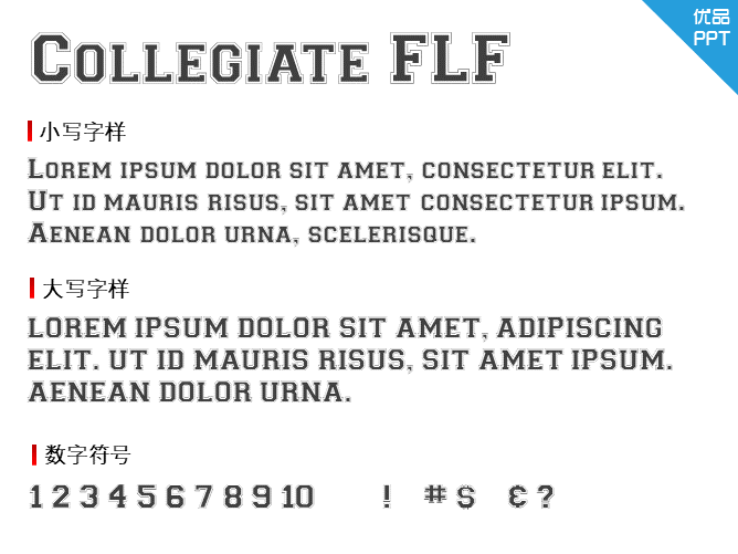 Collegiate FLF