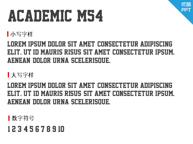 Academic M54