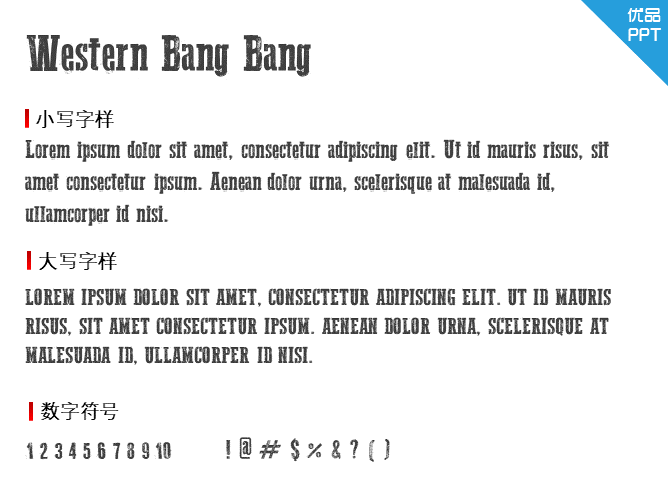Western Bang Bang