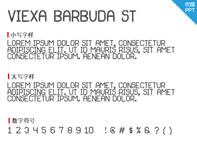 Viexa Barbuda St