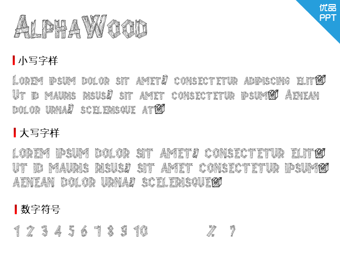 AlphaWood