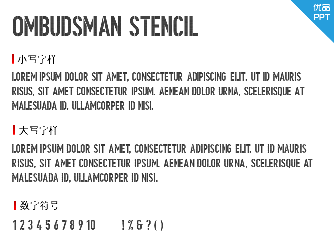 Ombudsman Stencil