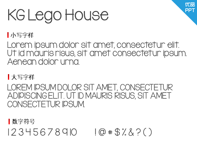 KG Lego House
