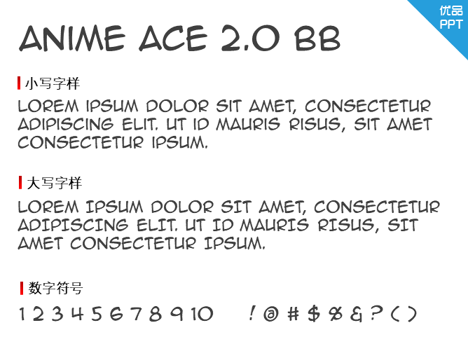 Anime Ace 2.0 BB