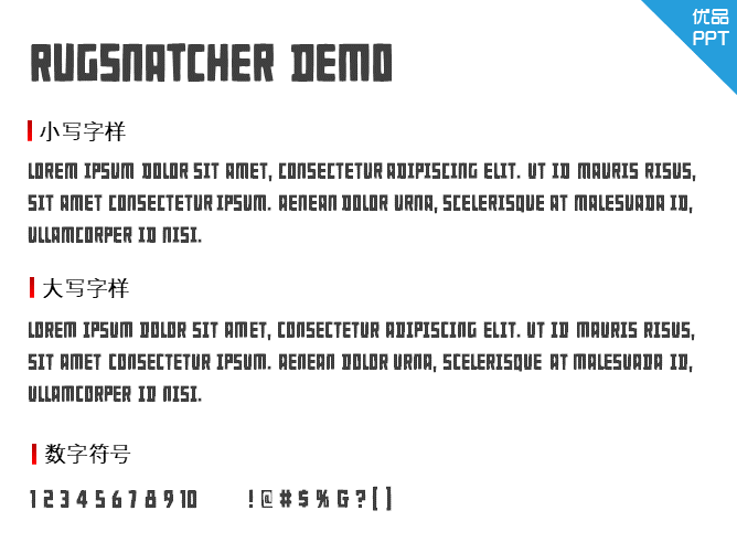 Rugsnatcher DEMO