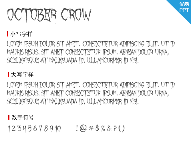 October Crow