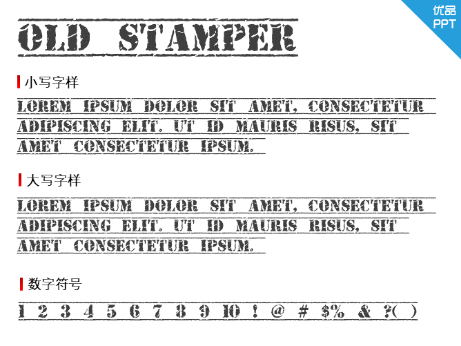 Old Stamper