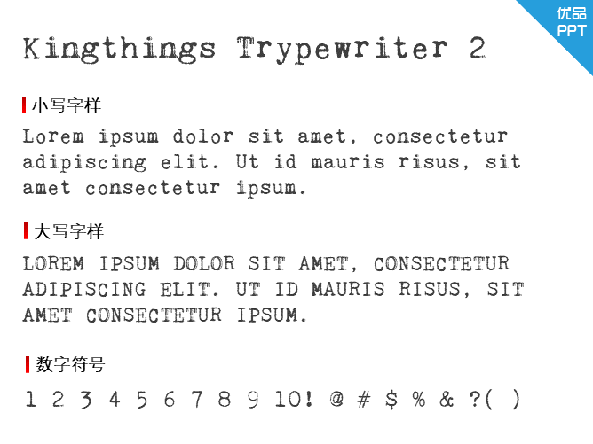 Kingthings Trypewriter 2