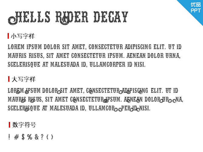 Hells Rider Decay