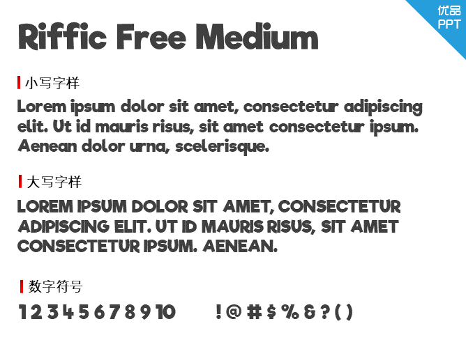 Riffic Free Medium