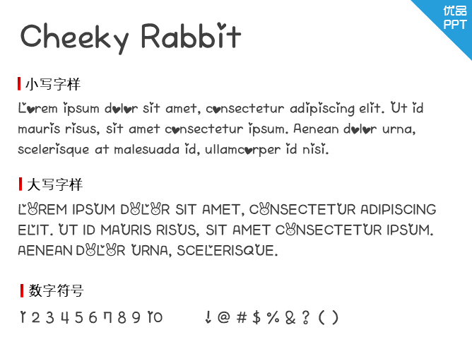 Cheeky Rabbit