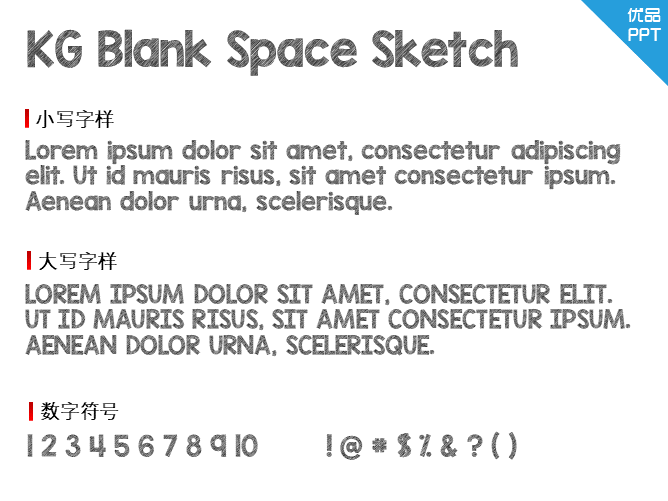 KG Blank Space Sketch