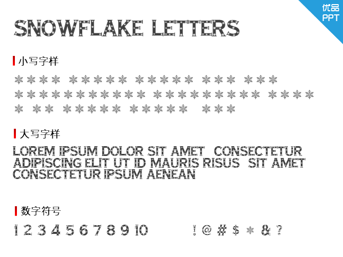 Snowflake Letters