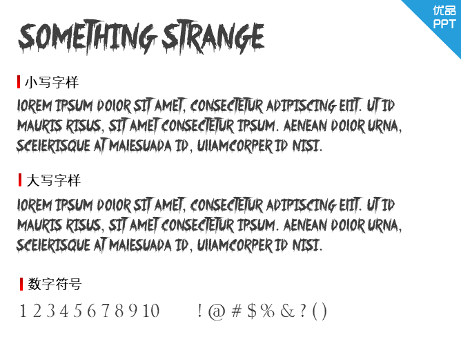 Something Strange