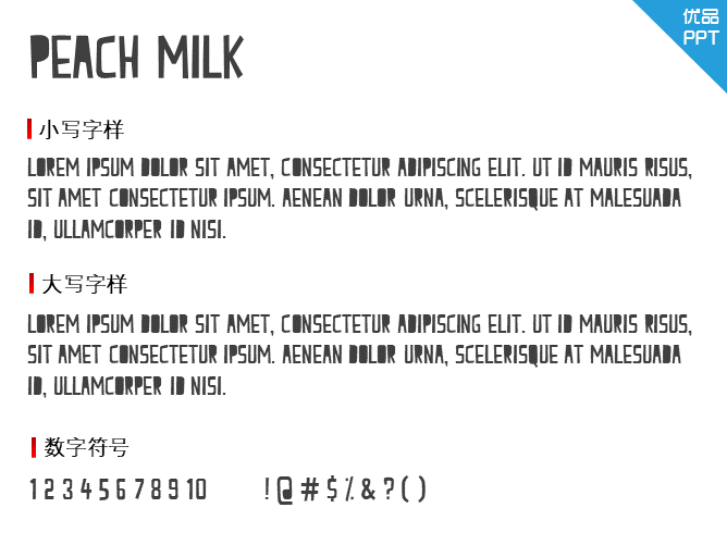 Peach Milk