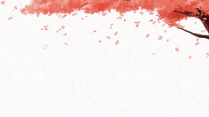 红树叶子纹理PPT背景图片