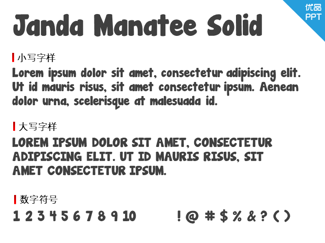 Janda Manatee Solid