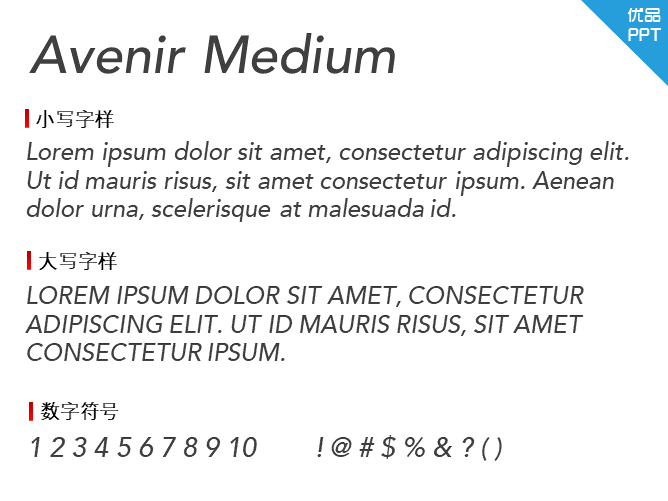 Avenir Medium Oblique