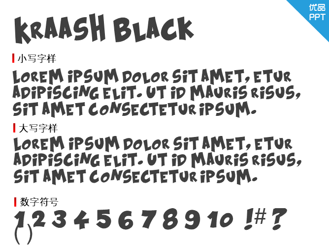 Kraash Black