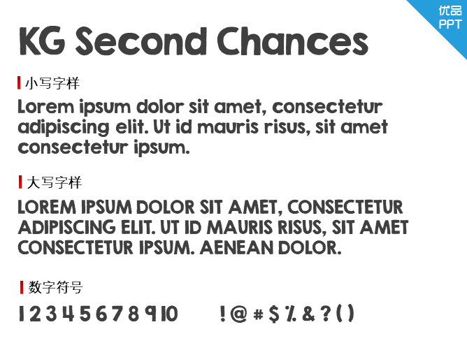 KG Second Chances Solid