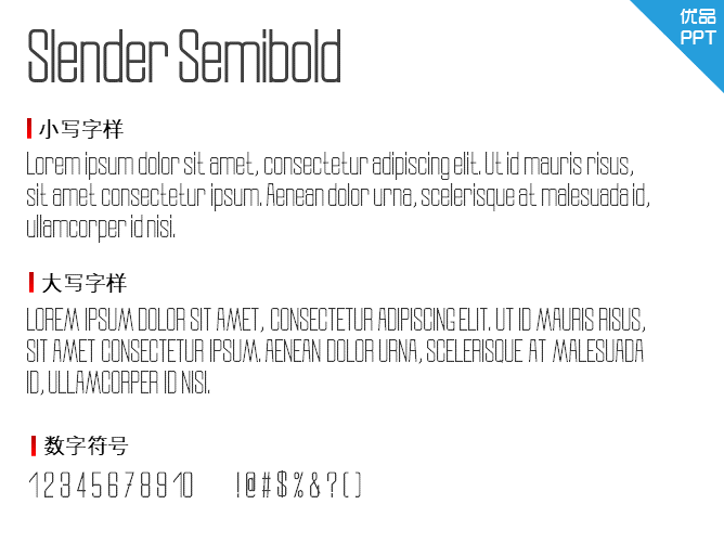 Slender Semibold