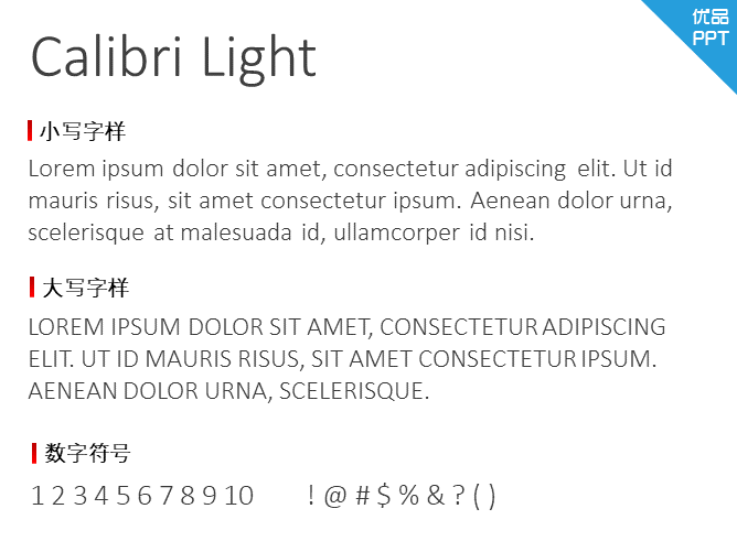 Calibri Light